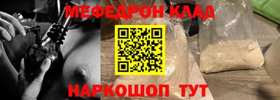 героин Тула