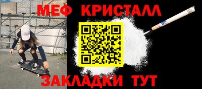 героин Тула