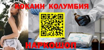 меф VHQ Тулун