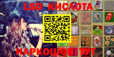 меф VHQ Тулун