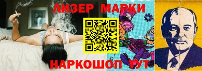 кокаин Туймазы