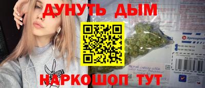 кокаин Туймазы