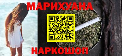 героин Тула