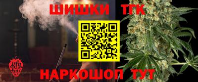 героин Тула