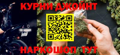 героин Тула