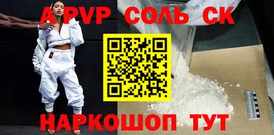 кокаин Туймазы