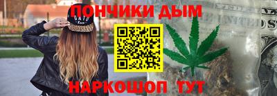 меф VHQ Тулун