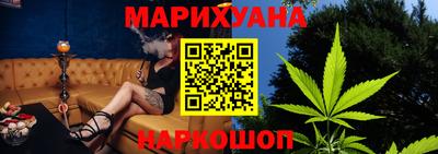 героин Тула
