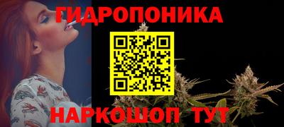 меф VHQ Тулун