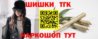 меф VHQ Тулун