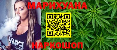 меф VHQ Тулун
