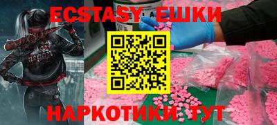 кокаин Туймазы