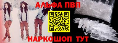героин Тула