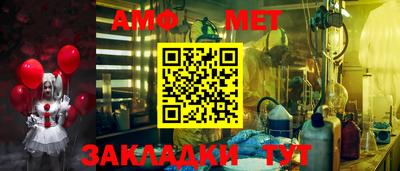 кокаин Туймазы