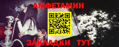 кокаин Туймазы