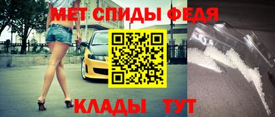 героин Тула