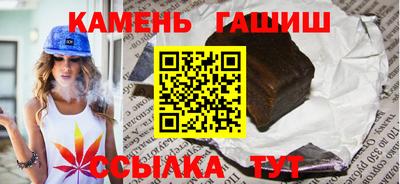 кокаин Туймазы