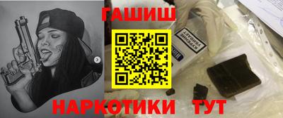 меф VHQ Тулун