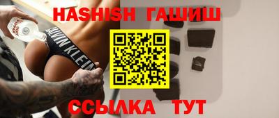 меф VHQ Тулун