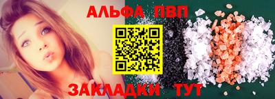 героин Тула