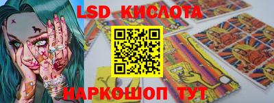 кокаин Туймазы