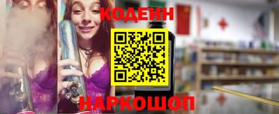 героин Тула