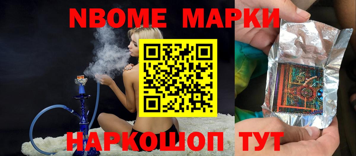 LSD-25 экстази  Лсд 25 экстази ecstasy  Вход с VPN  Новоуральск 